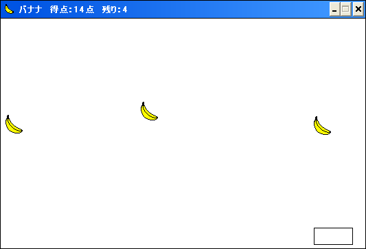 ファイル:47e7c691d4114a32a8262814ea32d983.png