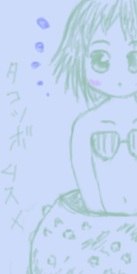 ファイル:octopotgirl.png