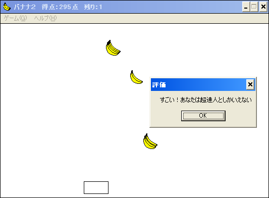 ファイル:a507600896f84f379dd5b95b92a4cb86.png