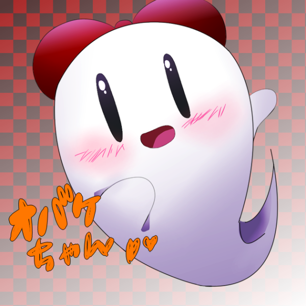 ファイル:657790203.png